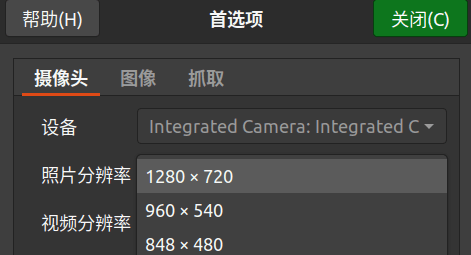 image-20260325195211941