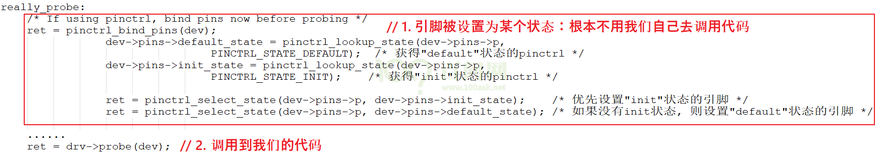 09_pinctrl_really_probe