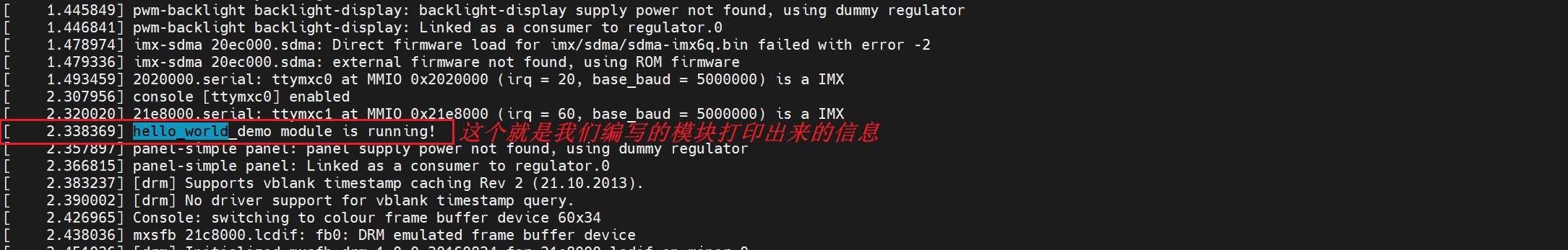 image-20241117153042631