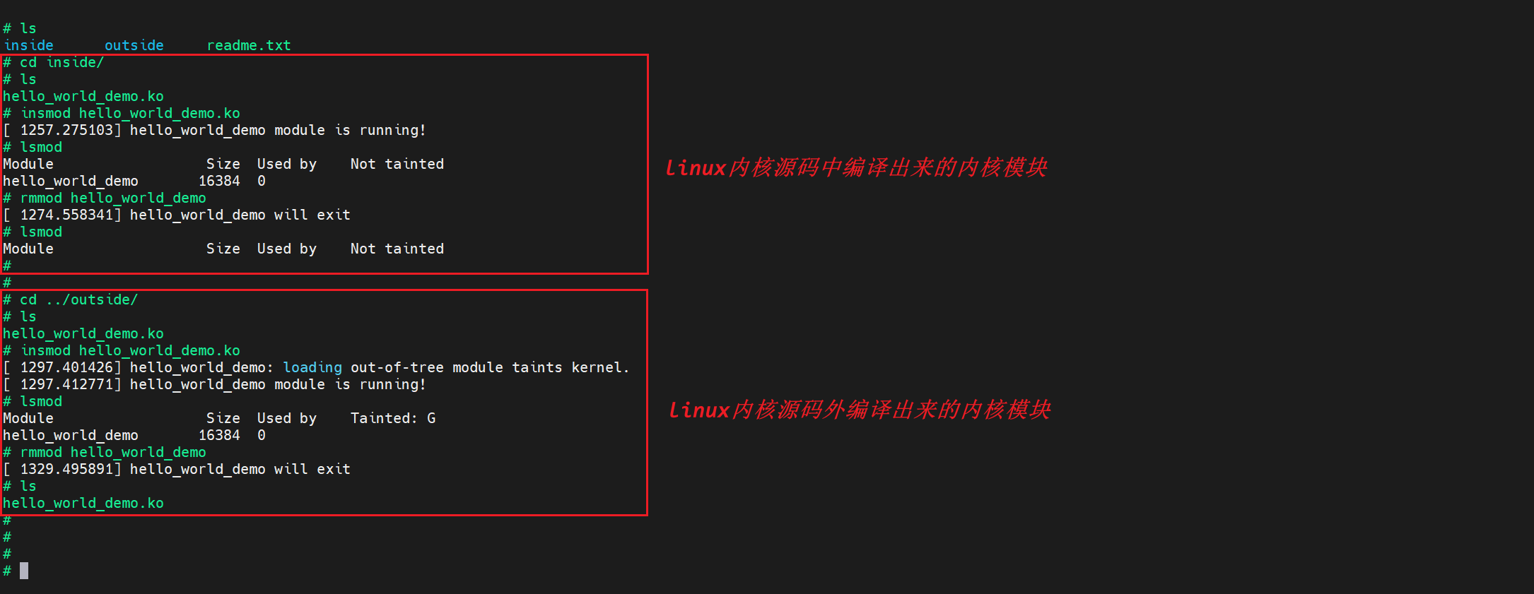 image-20241117171145909