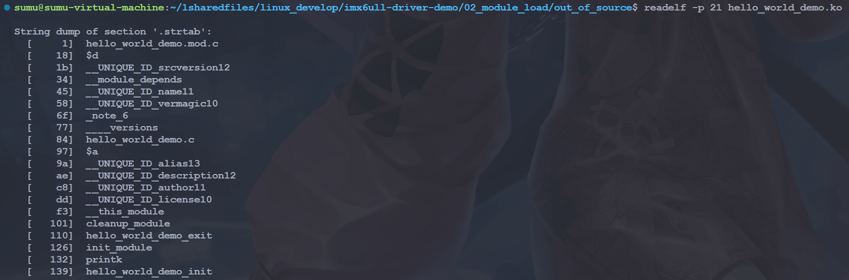 image-20241117213950755