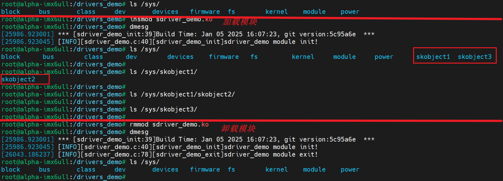 image-20250105161224342