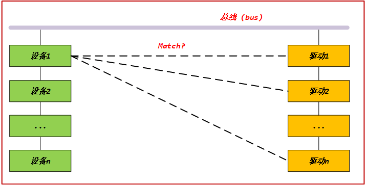 image-20250106141016266