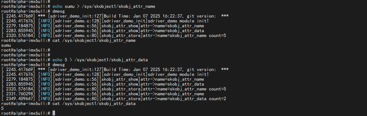 image-20250107165743466