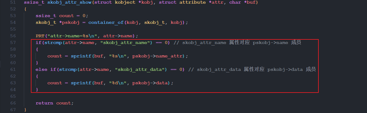 image-20250107172843740