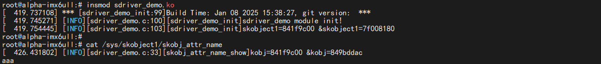 image-20250108160633745