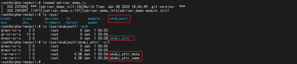 image-20250108185515880