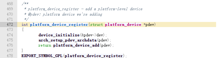 image-20250118104700917
