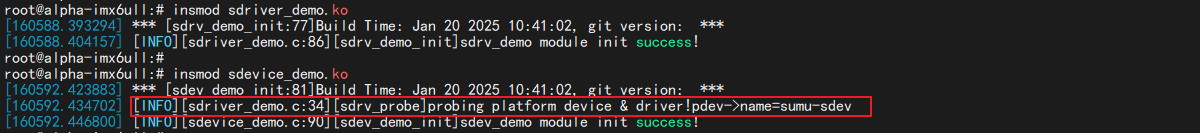 image-20250120104158719