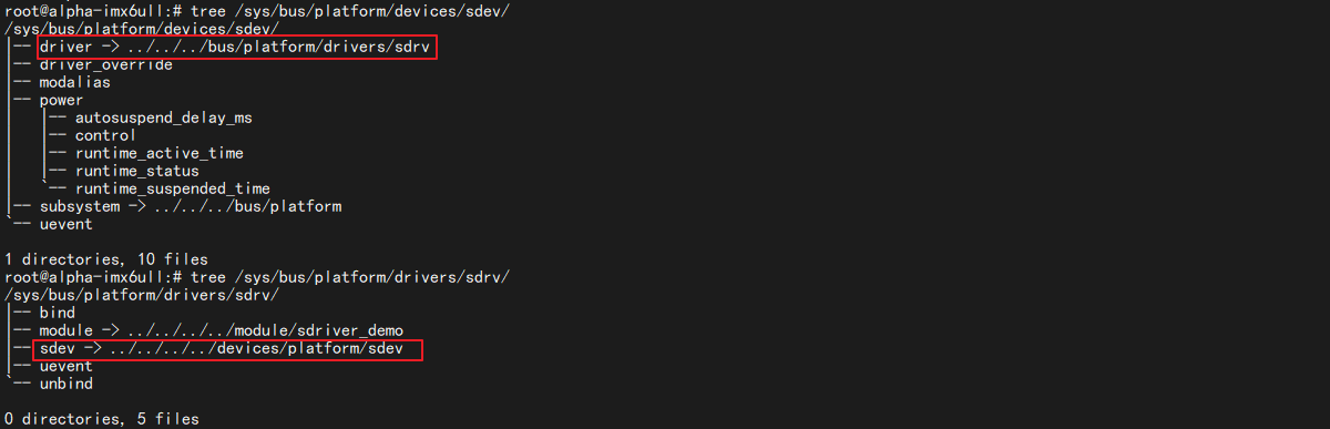 image-20250120110453176