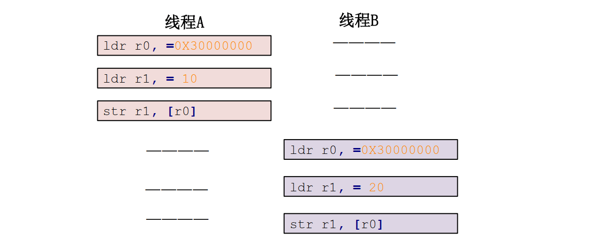 image-20250121105044537