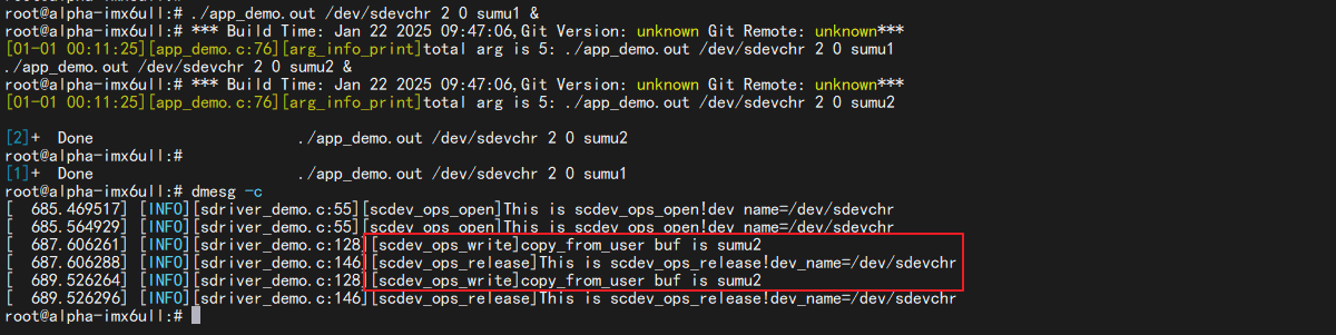 image-20250122095303316