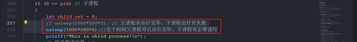 image-20250122110709727