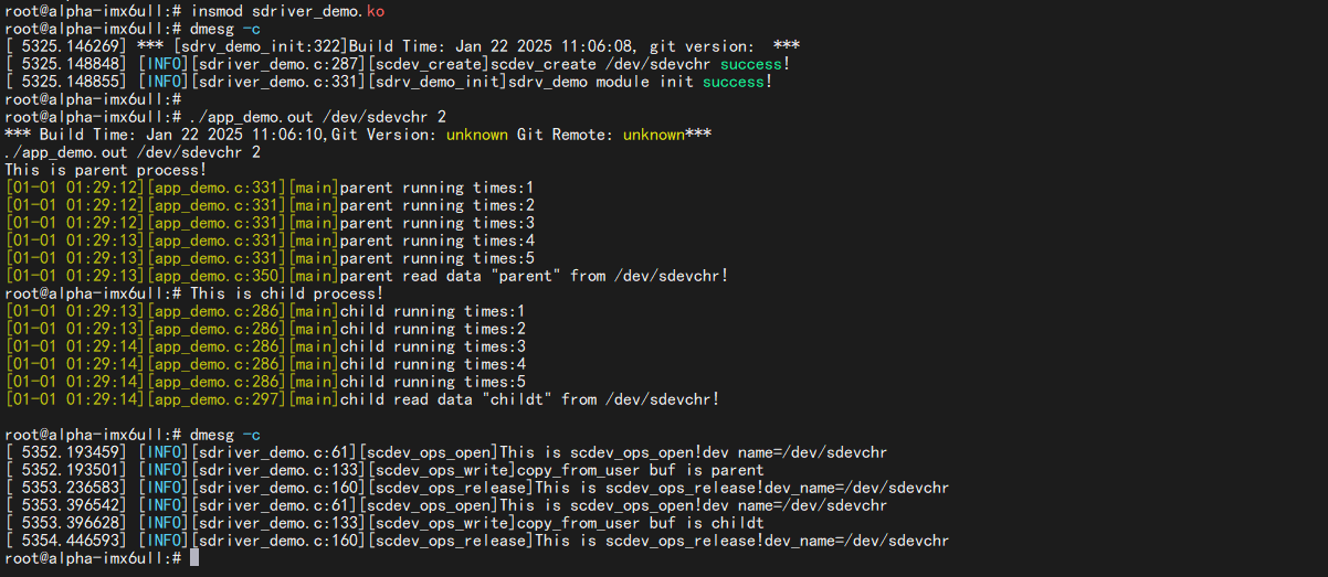 image-20250122111048057