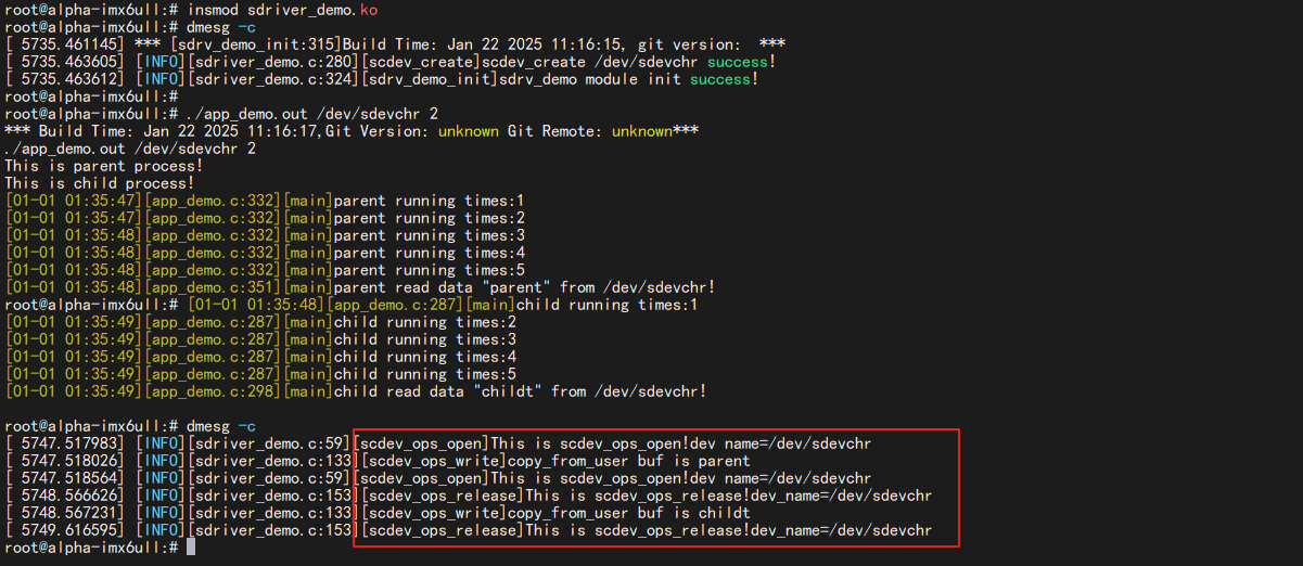 image-20250122111727299