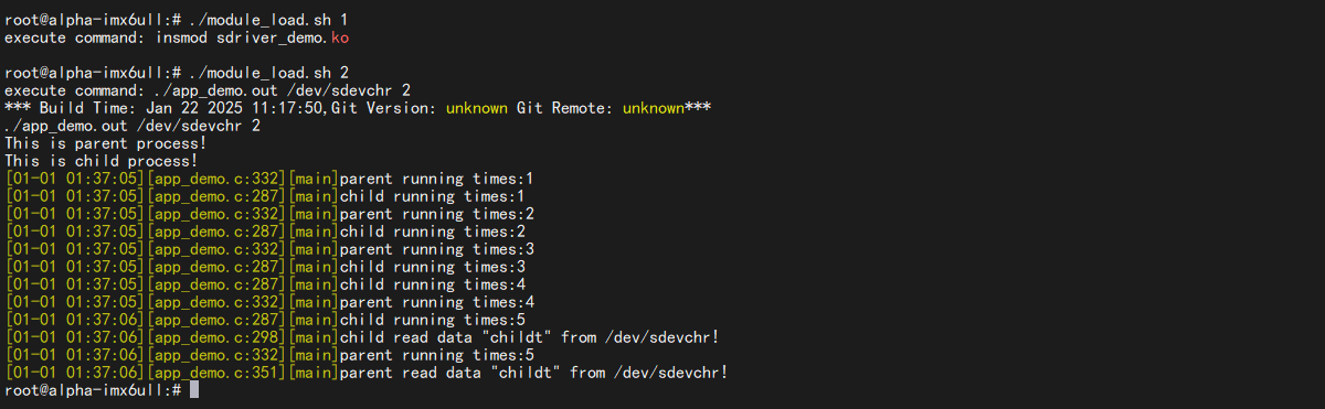 image-20250122111851029