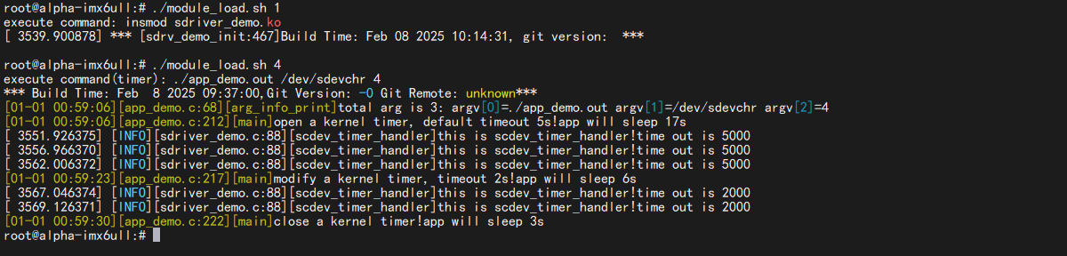 image-20250208101539520