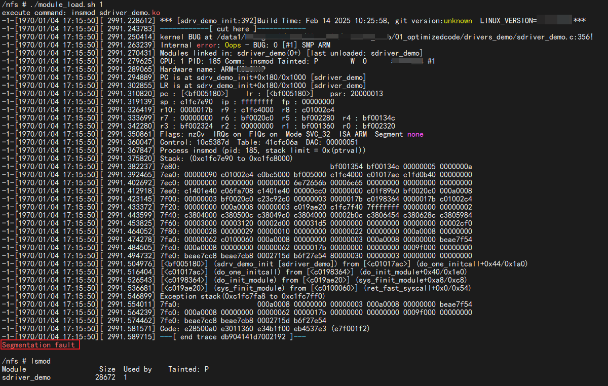 image-20250214103523849