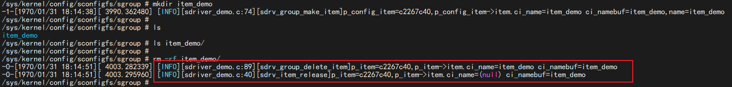 image-20250313112643471