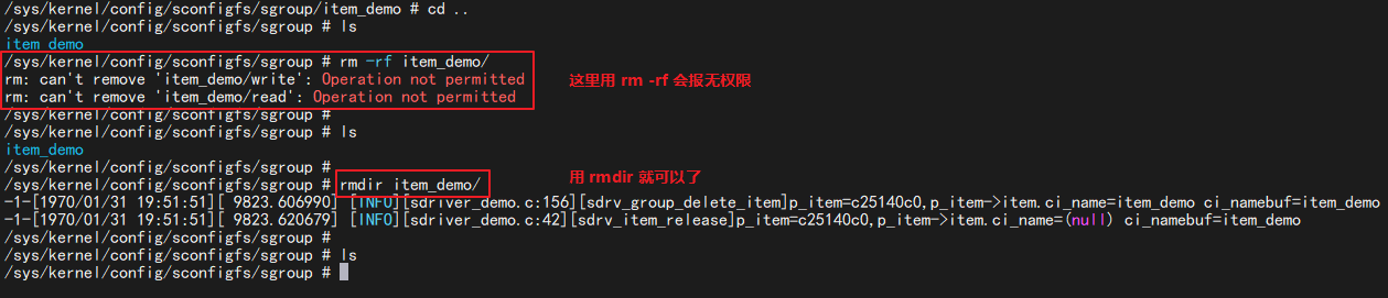 image-20250313130324320