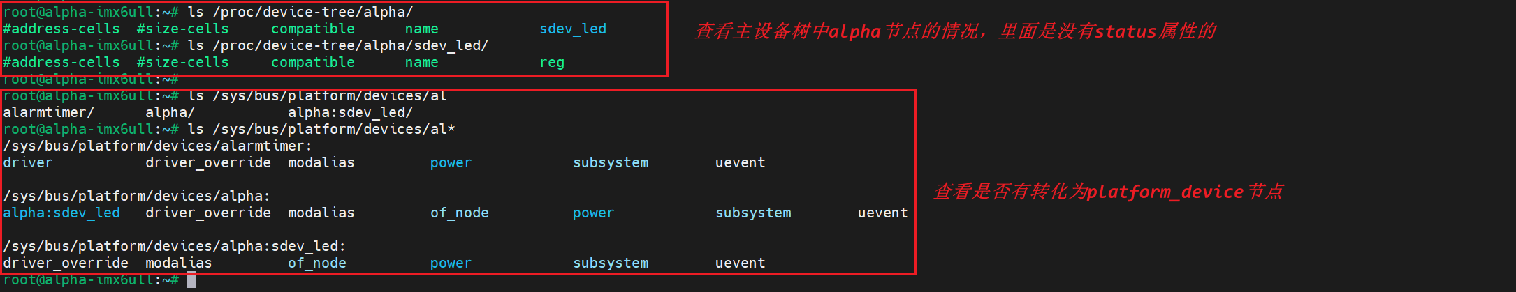 image-20250316114743941