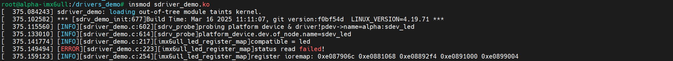 image-20250316114835680