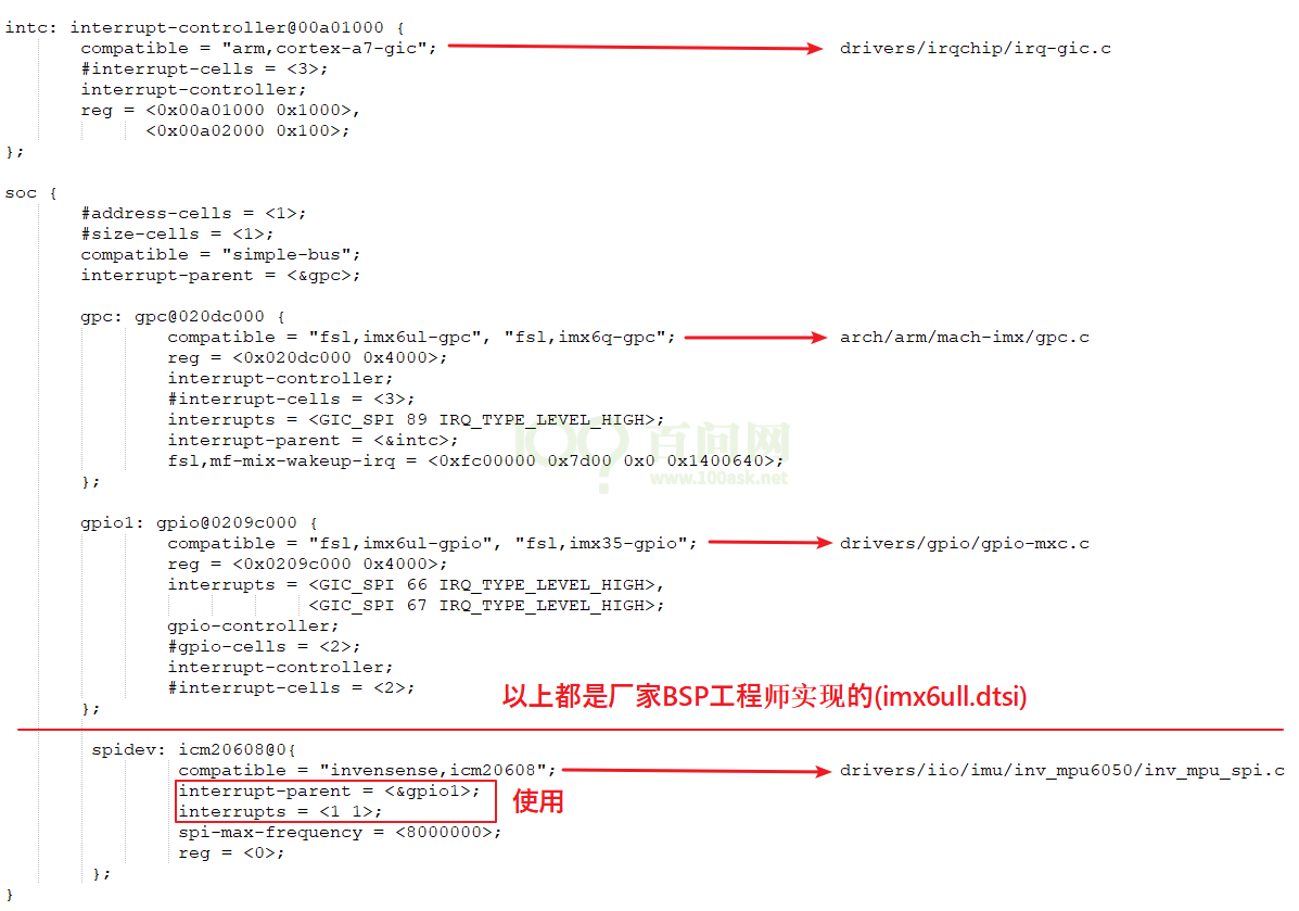 image-20250317210527344