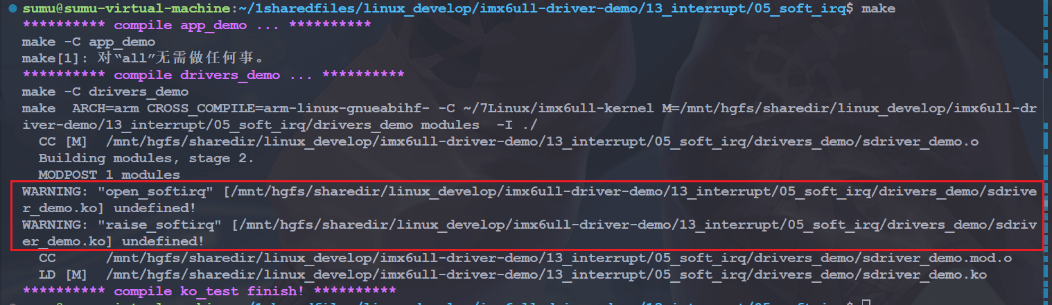image-20250323113247086