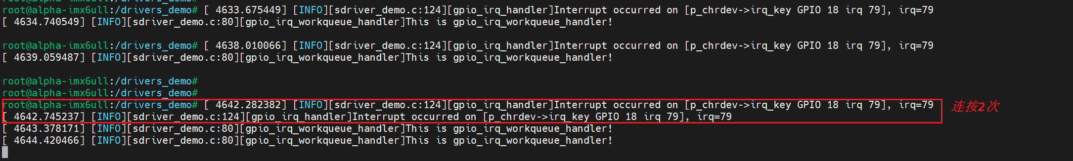 image-20250323125926666