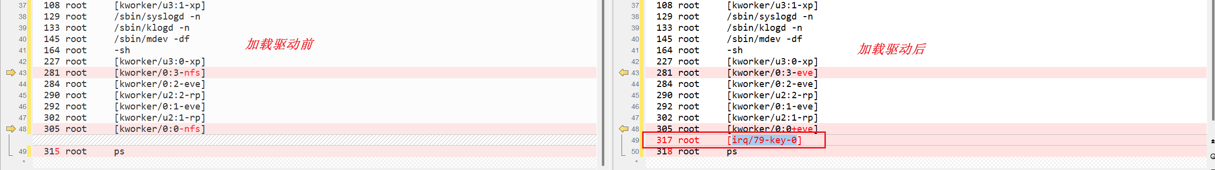 image-20250323163844304