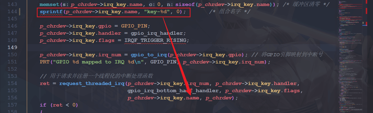 image-20250323164045263