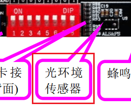 image-20250324233757890