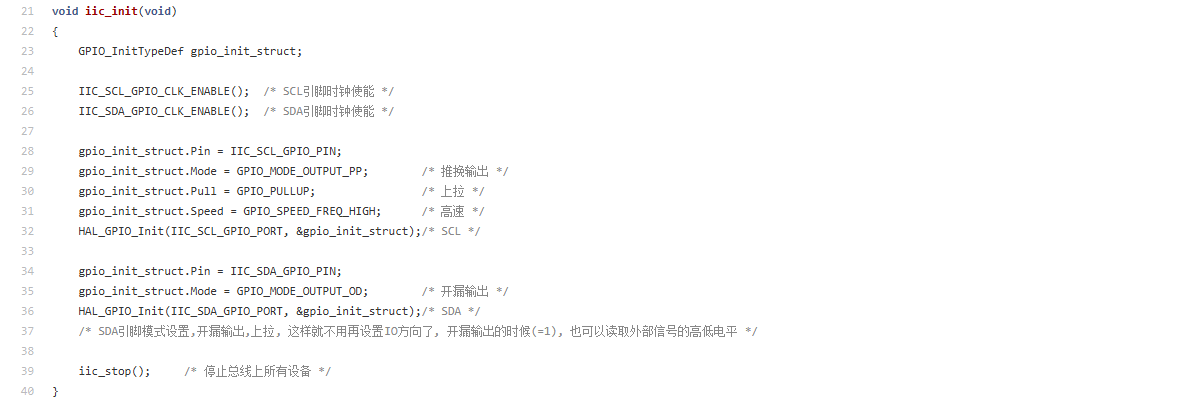 image-20250329131418887