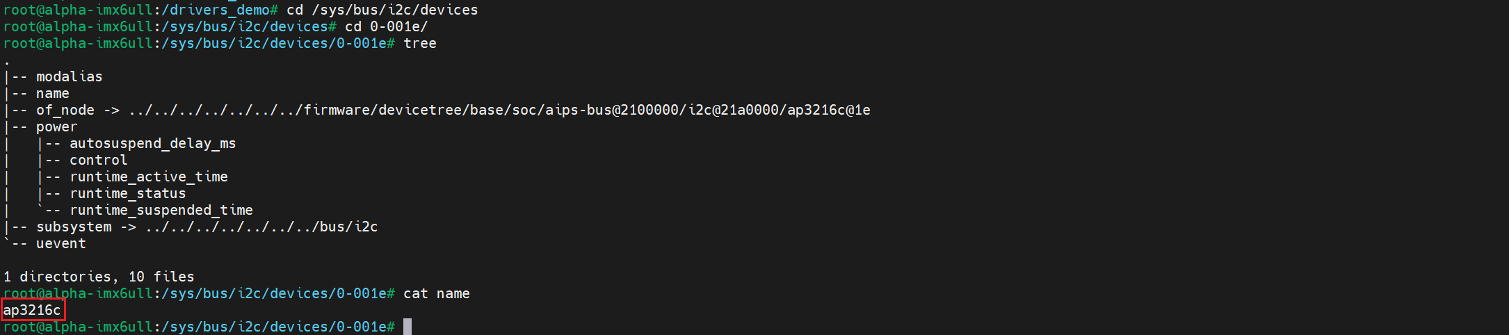 image-20250330140012476