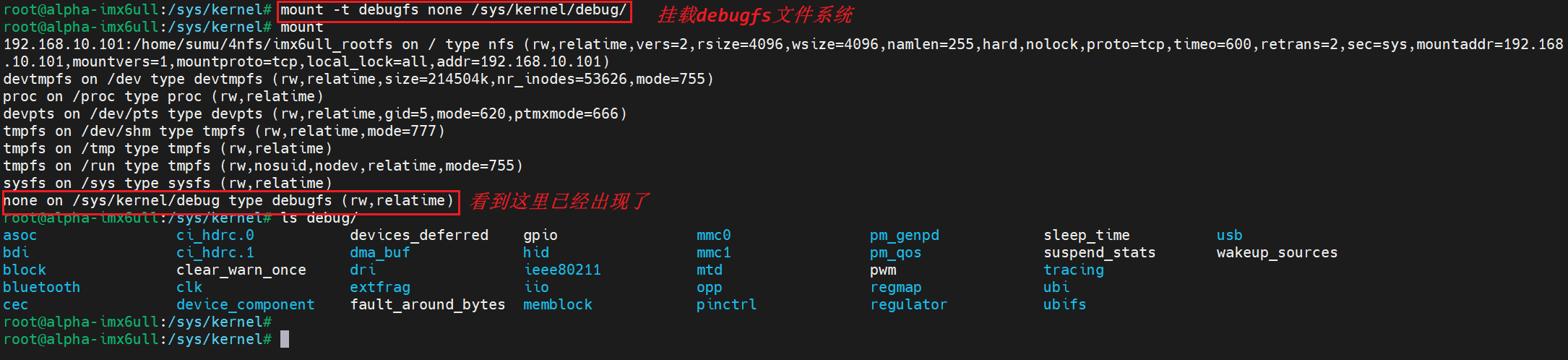 image-20250330201107727