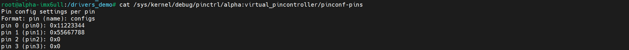 image-20250402195338812