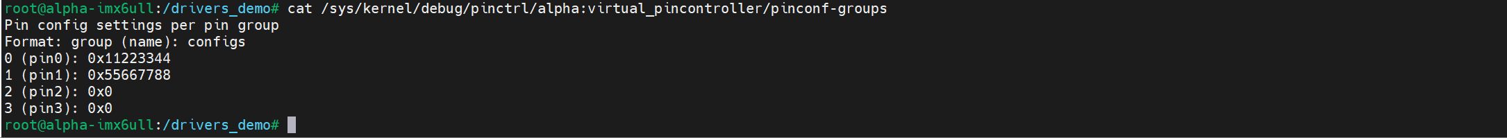 image-20250402195414515