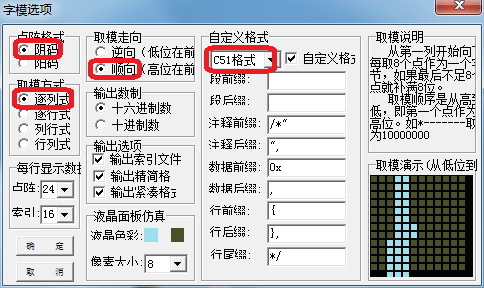 image-20250411115351151