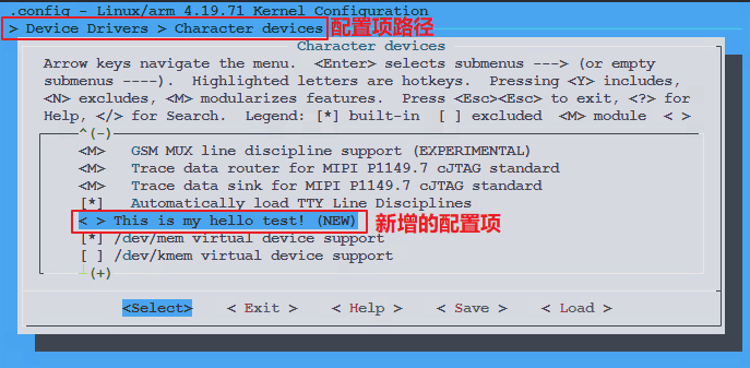 image-20260117112829370