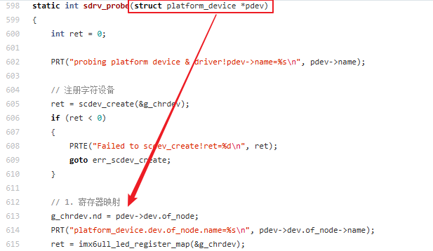 image-20260120194241830