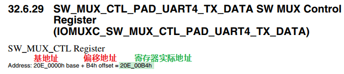 image-20260121104613989