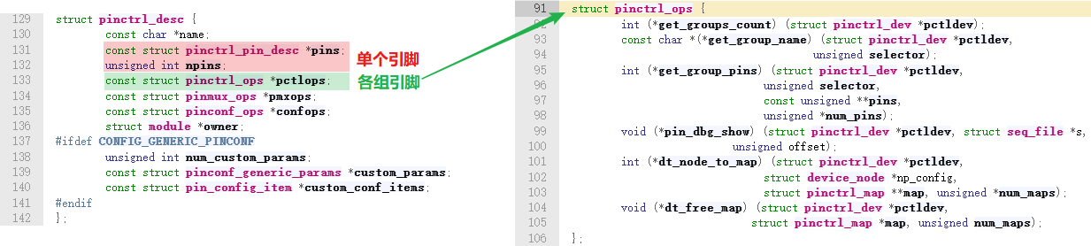 image-20260121140153875