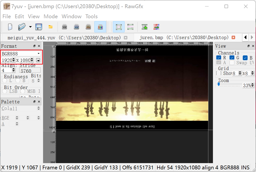 image-20240622112910361