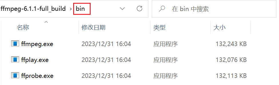 image-20240622133959742