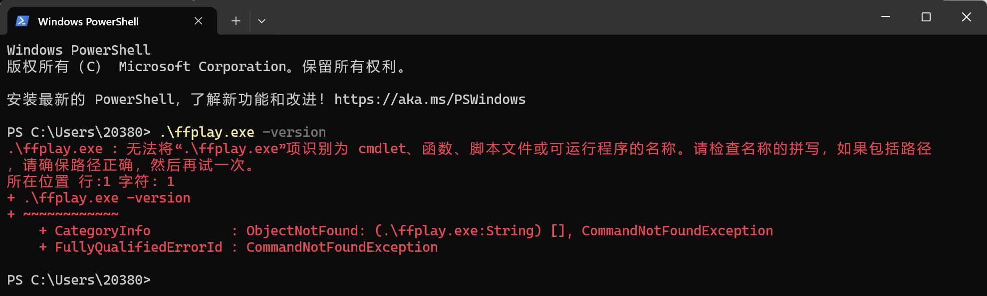 image-20240622134459313