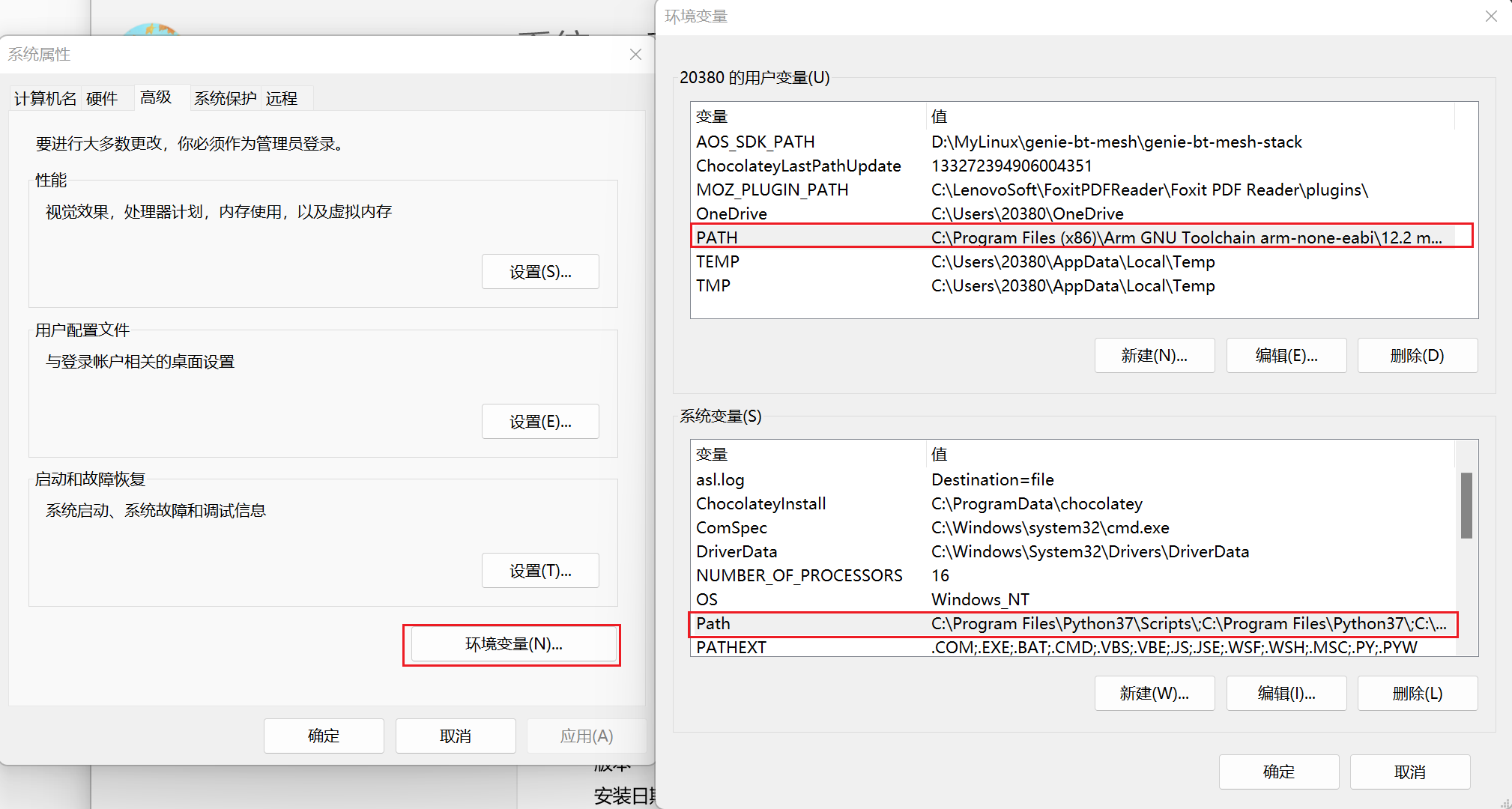 image-20240622135445260