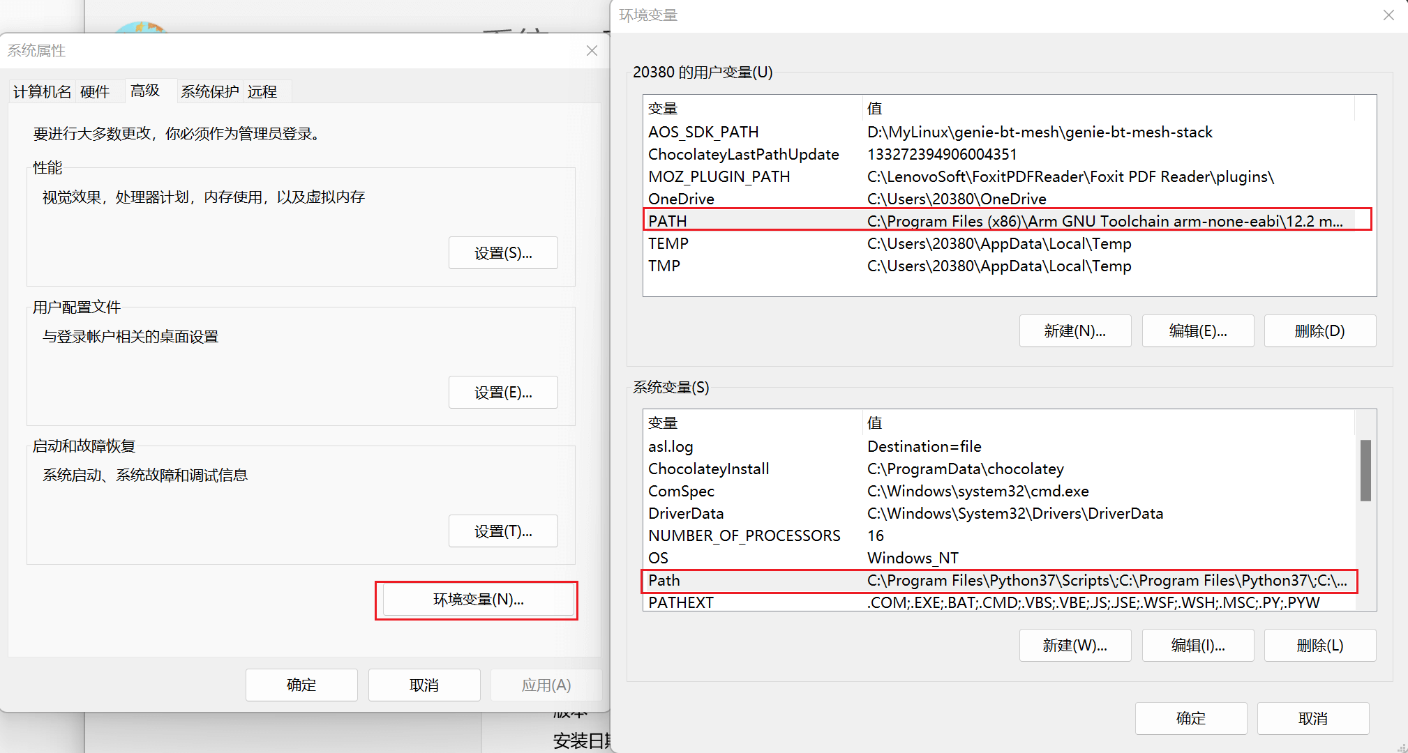 image-20240622135445260