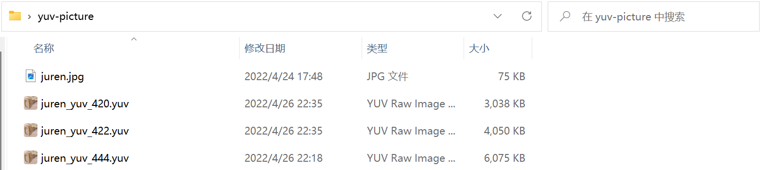 image-20240622144924936