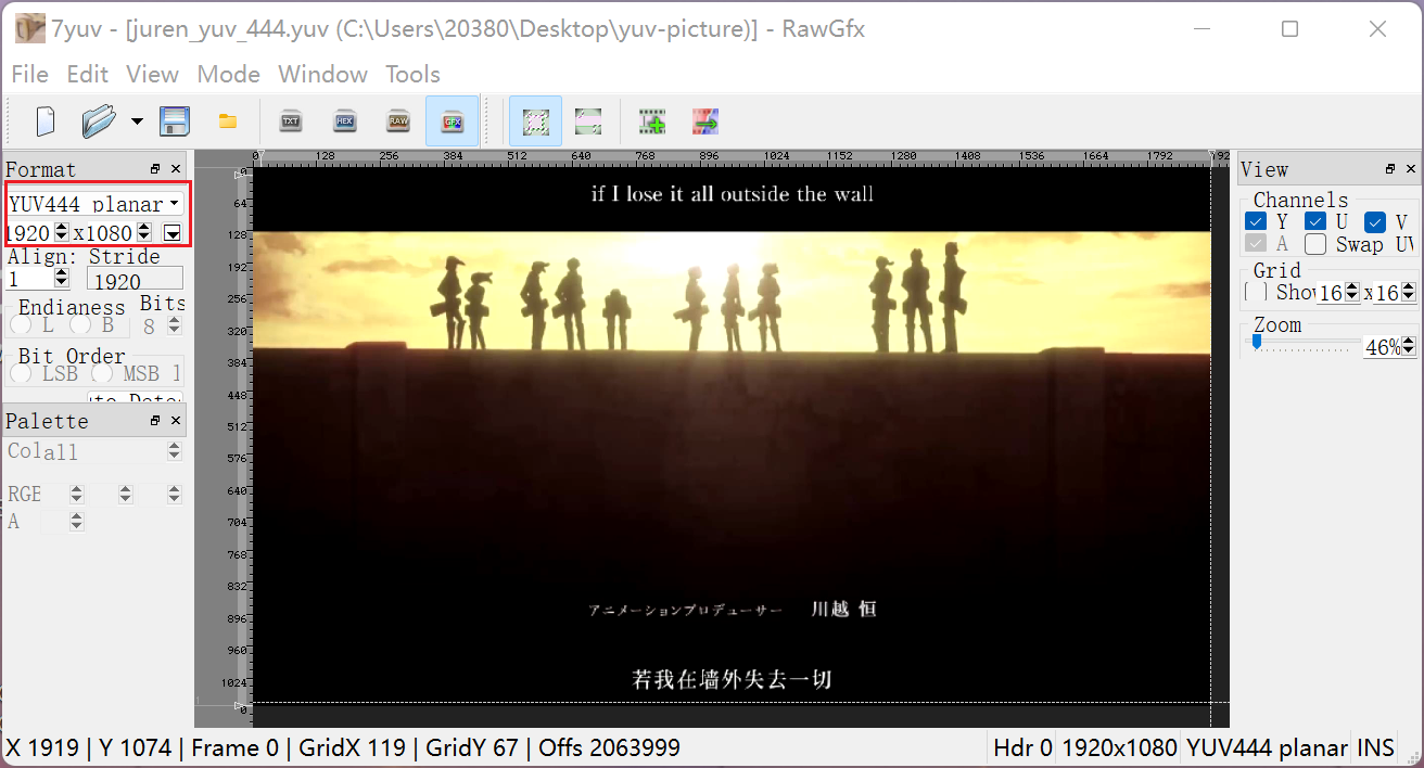 image-20240622145436099