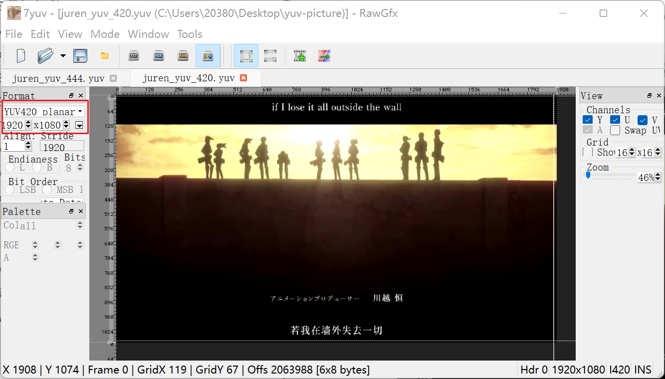 image-20240622145820134